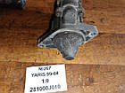 №267 Стартер 281000J010 для Toyota Yaris 1.0 99-04, фото 2