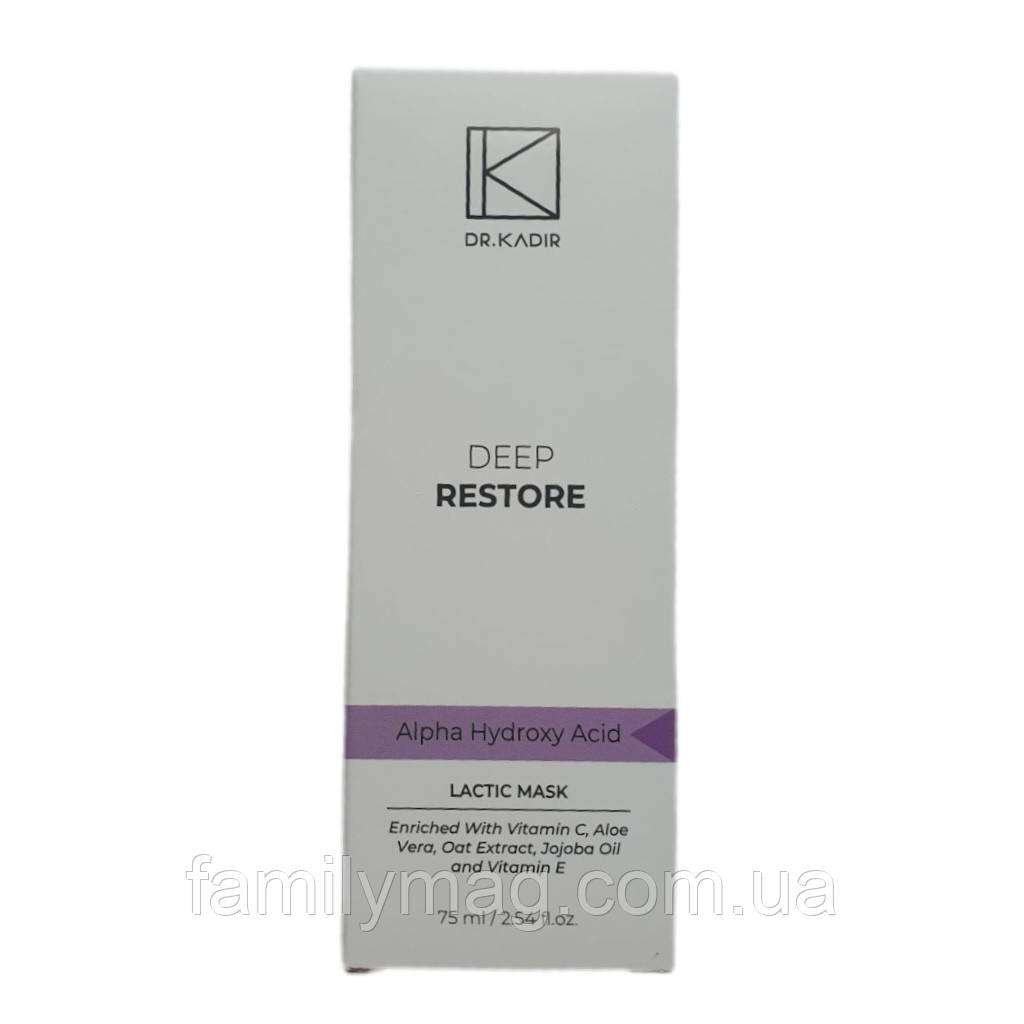 Маска для глибокого відновлення Deep Restore Lactic Mask Dr. Kadir 75 мл