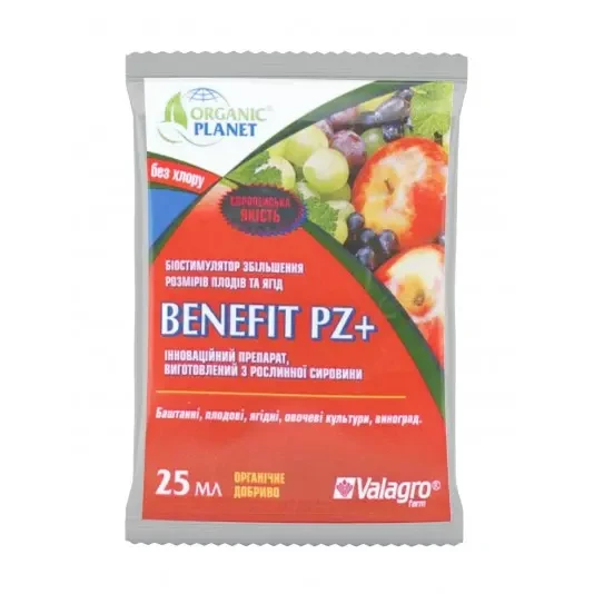 Benefit Pz (Бенефіт ПЗ), Біостимулятор збільшення плодів, 25 г, Valagro