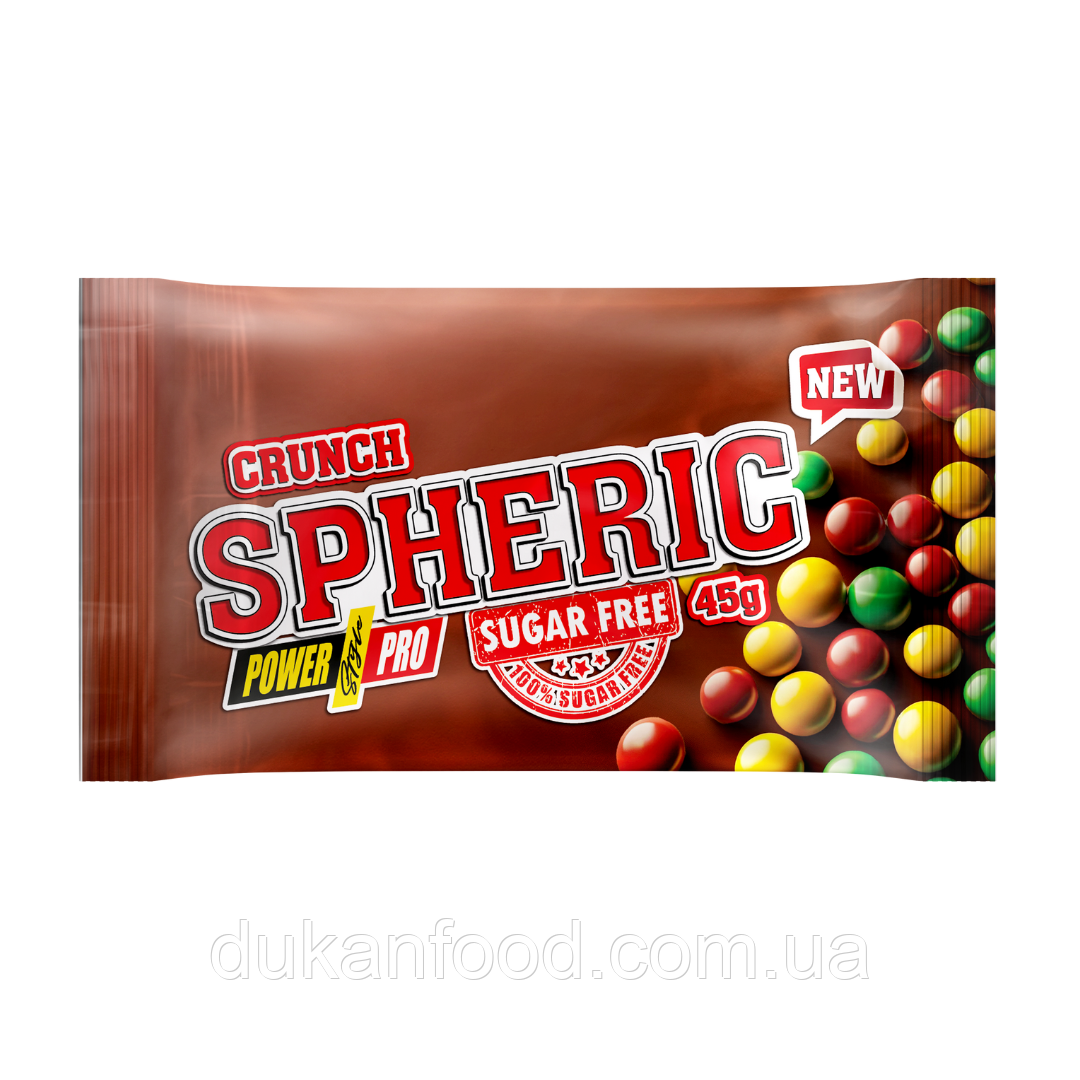 Драже шоколадне без цукру "SPHERIC" кранч, Power Pro, 45 г