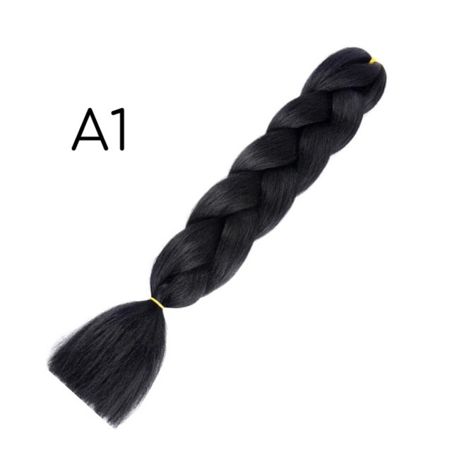 Канекалон чорний однотонний A1 60/120см Jumbo Braid 100гр, фото 1