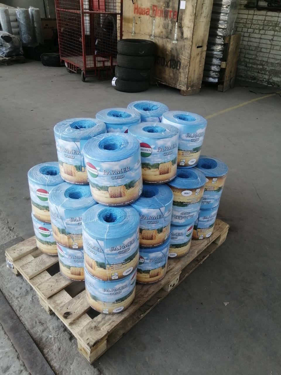 08-500-0000-60 Шпагат Синий AGROTEX