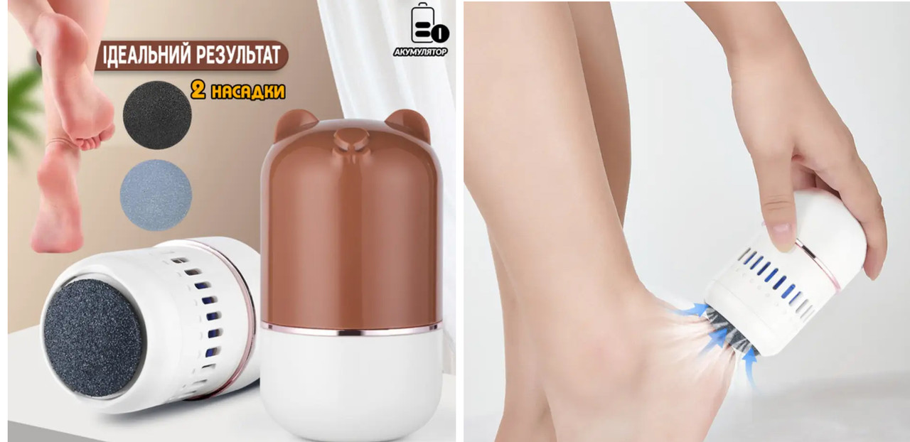 Електрична акумуляторна роликова пилка EasyFit EF441 пемза для п'ят із всмоктуванням пилу, 2 насадки