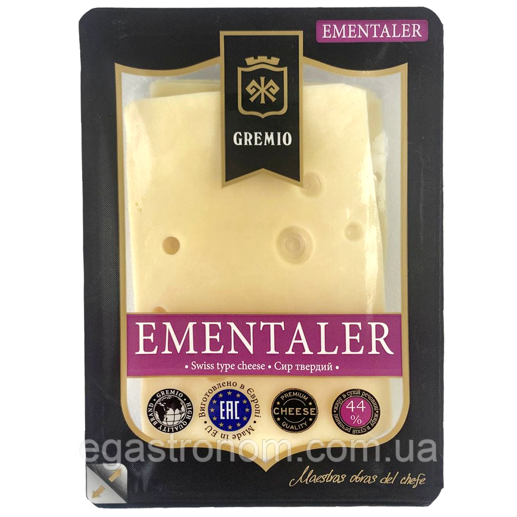 Сир нарізка емменталер Греміо Gremio ementaler 150g 12шт/ящ (Код: 00-00016555)