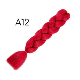 Канекалон однотонний червоний А12 60см