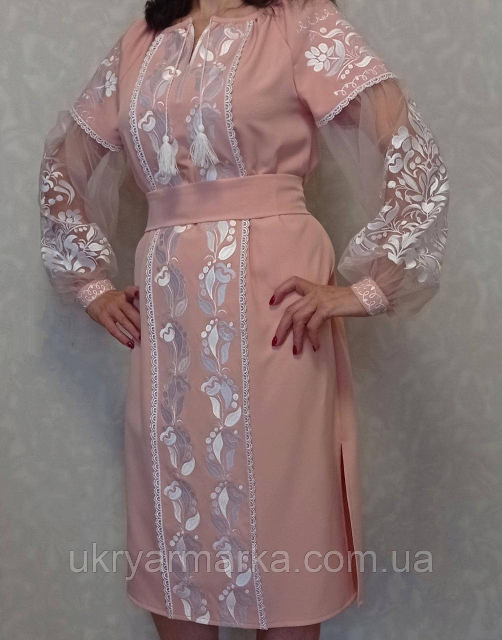 Елегантна вишита сукня " Персикова мрія"