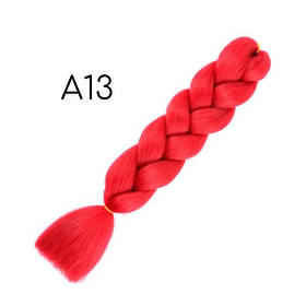 Канекалон однотонний червоний А13 60см