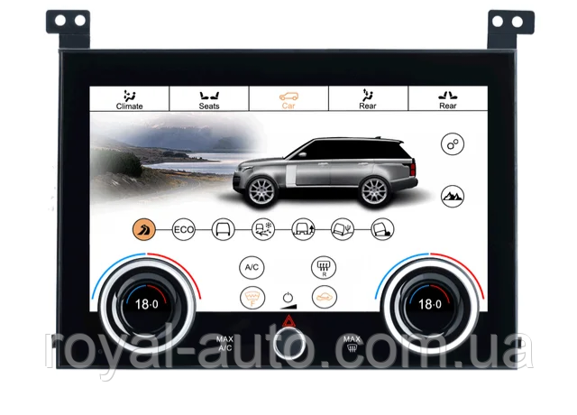 Клімат контроль рестайлінг Range Rover Vogue L405 Ренж Ровер Л405, фото 1