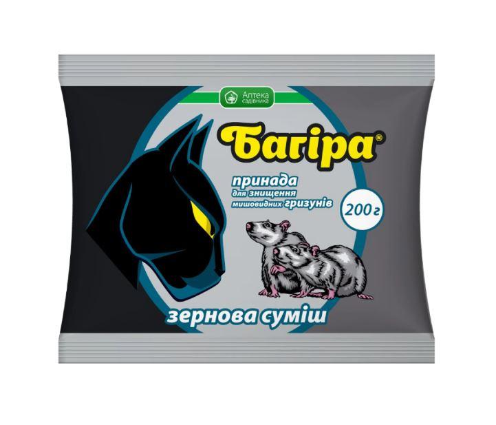 Родентицид Багіра, зернова принада, 200 гр