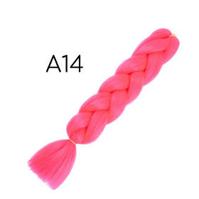 Канекалон однотонний рожевий неон А14 60см