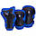 Комплект дитячого захисту Hypro HP-SP-B004 наколінники, налокітники та зап'ястя на липучках (S 3-7 ле). Чорно-синій, фото 3