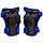 Комплект дитячого захисту Hypro SK-6967 наколінники, налокітники та зап'ястя на липучках (S 3-7 років). Синьо-чорний, фото 4