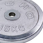 Диски хромовані для штанги HIGHQ SPORT 15 кг 30 мм для тренувань із вільними вагами, фото 3