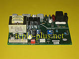 Плата управління PR01336 V2.0 46560860 902615900 Hi-Therm Fenice F24, фото 3