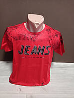 Підліткова футболка для хлопчика Найк Туреччина на 14-18 років синя фіолетова біла сіра