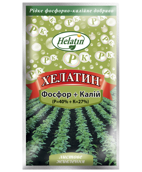 Хелатин® Фосфор+Калій - 50 мл