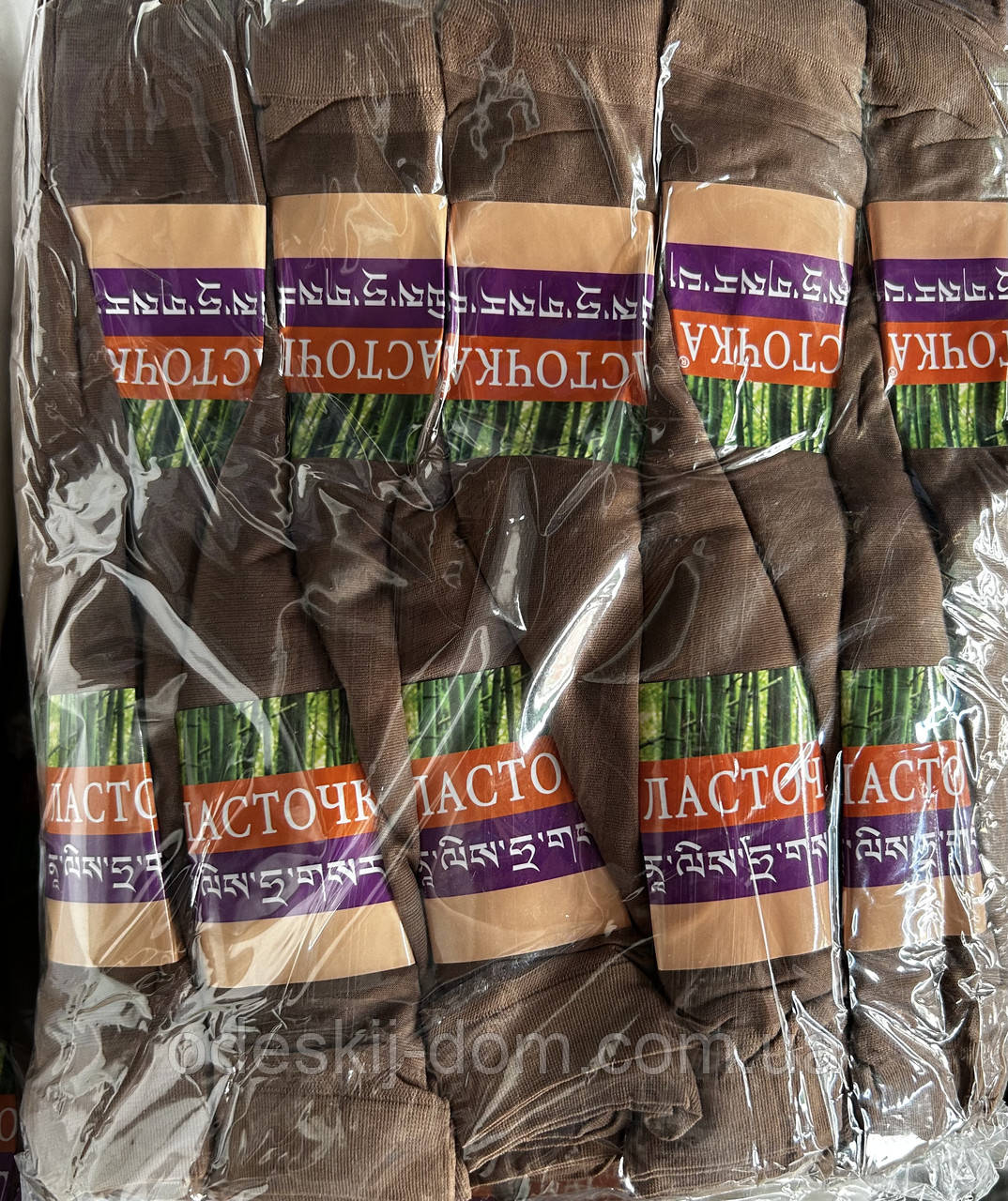 Жіночі капронові шкарпетки з лайкрою 30den MOCCA