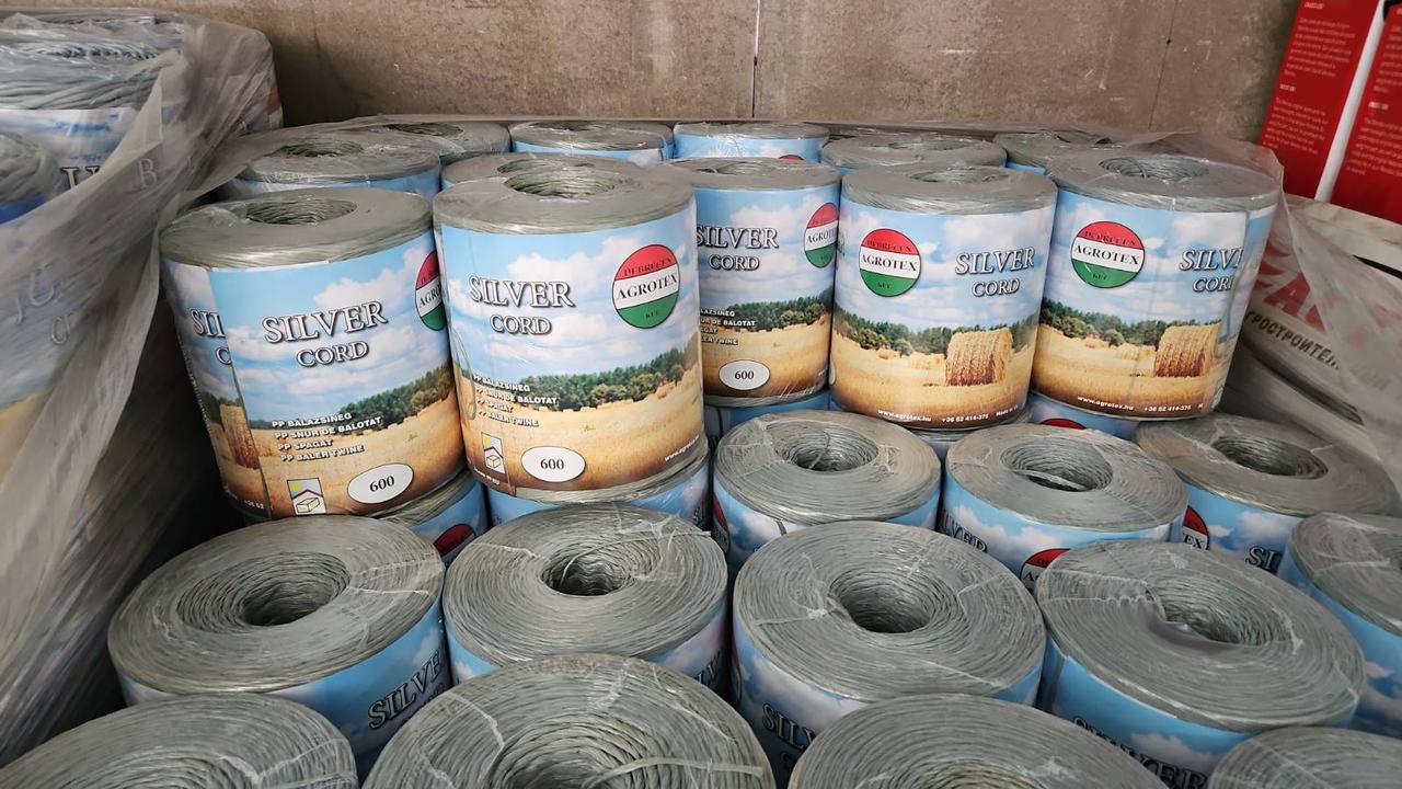 08-500-6000-00 Шпагат сірий AGROTEX