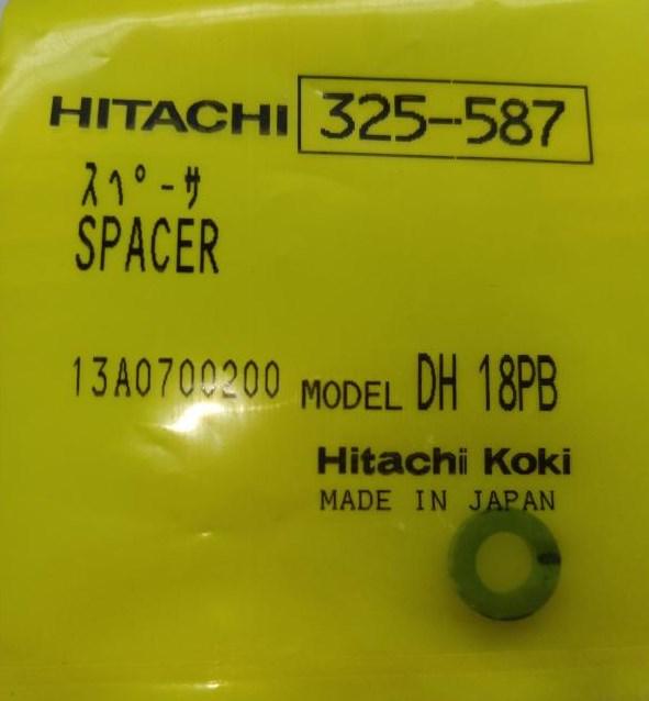 Шайба DH22PG Hitachi Hikoki 325587