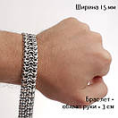 Срібний браслет чоловічий широкий подвійний рамзес (кардинал). Замок коробка. Ширина 1,5 см. Довжина 24 см, фото 3