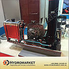 Гідравліка на МАЗ, фото 4