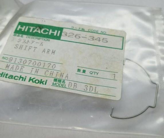 Важіль DB3DL Hitachi Hikoki 326345