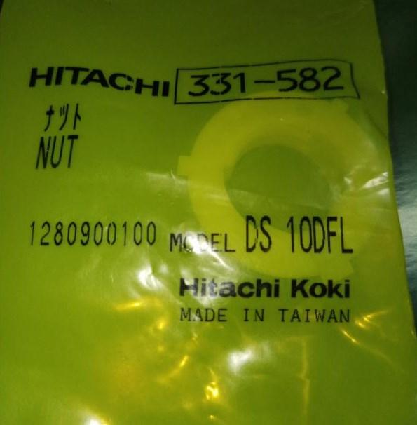 Гайка DS12DVC Hitachi Hikoki 331582