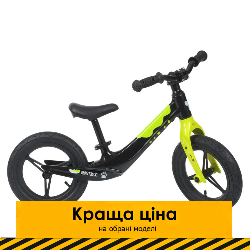 Дитячий беговел 12 дюймів (сталь, надувні колеса) PROFI KIDS LMG1255-2 Чорно-салатовий