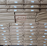 Папір газетний А3 45г/м2 (1000арк) Швеція (поздовжній різ), фото 3