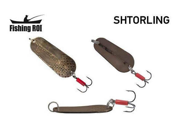 Блешня риболовна Shtorling 15gr 007 SF0404-15-007 ТМ FISHING ROI FG, фото 1