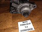 №270 Стартер 0986018430 для Skoda Fabia 1.4 99-07, фото 2