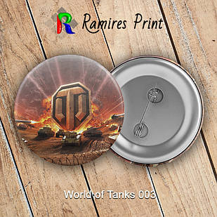 Значок 32 мм WoT 003