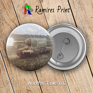 Значок 32 мм WoT 012