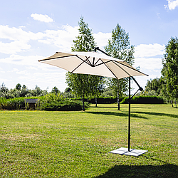 Складна садова парасолька з боковим подовжувачем LEOBRO Бежевий
