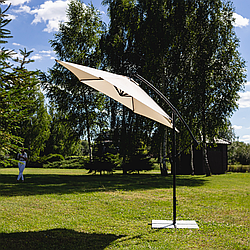 Бічна складна парасолька для саду з LED підсвічуванням LEOBRO Бежевий