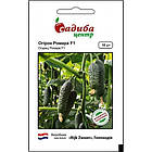 Насіння огірка Ромара F1, 10 шт Rijk Zwaan, Нідерланди, фото 4