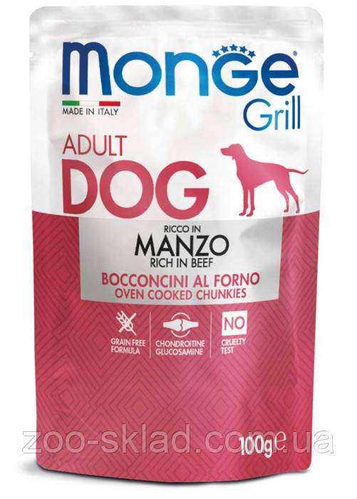 Monge DOG Pouch Grill Beef для собак, з яловичиною 100г 70013154