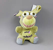 Іграшка м'яконабивна "Аніматроніки" Fnaff фнаф Five Nights at Freddy's спрингтрап C 47561 “Кошмарики”, 21 см,