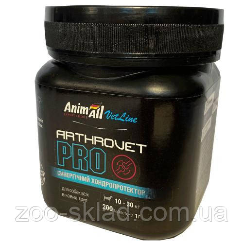 AnimAll VetLine Arthrovet PRO Medium Хондропротектор для собак середніх порід 1г х 200 табл 139876
