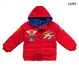 Демісезонна куртка для хлопчика. 122-128 см, фото 2