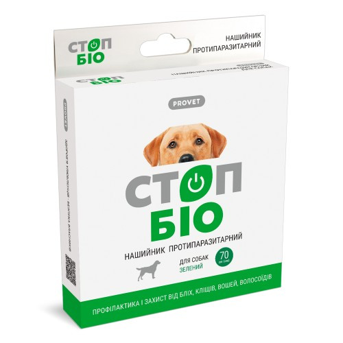 Нашийник ProVET СТОПБІО для собак 70 см (репелент) PR020117 PR020117