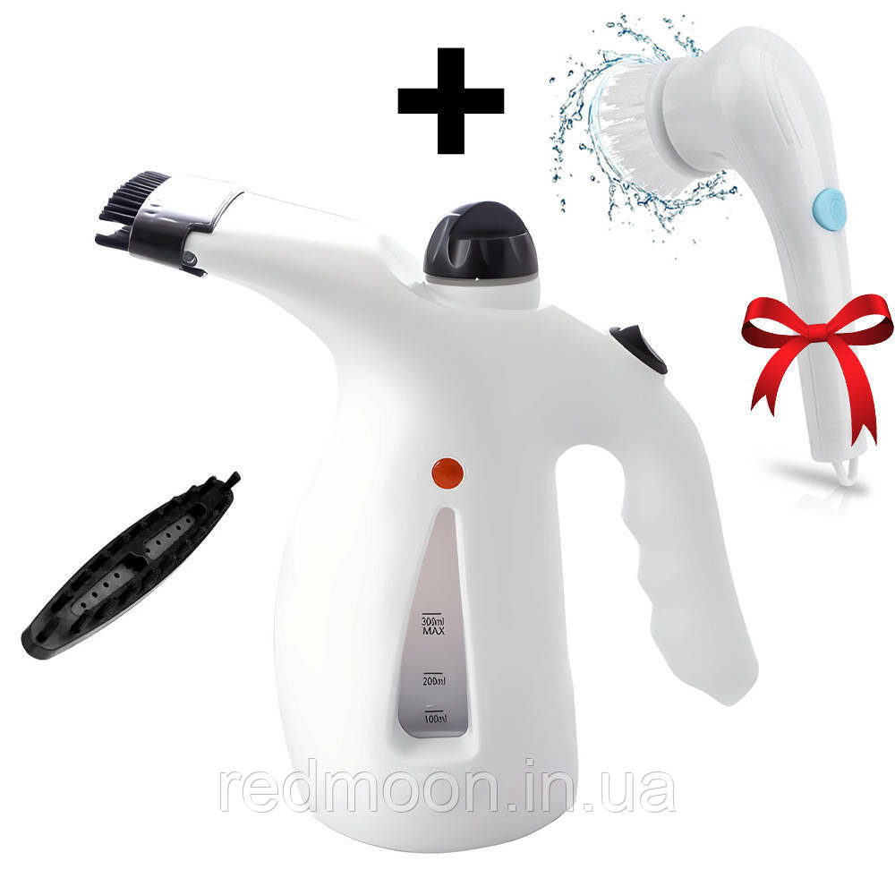 Ручний відпарювач 4в1 STEAMER + Подарунок Електрощітка 5в1 Magic Brush / Портативна парова праска-відпарювач