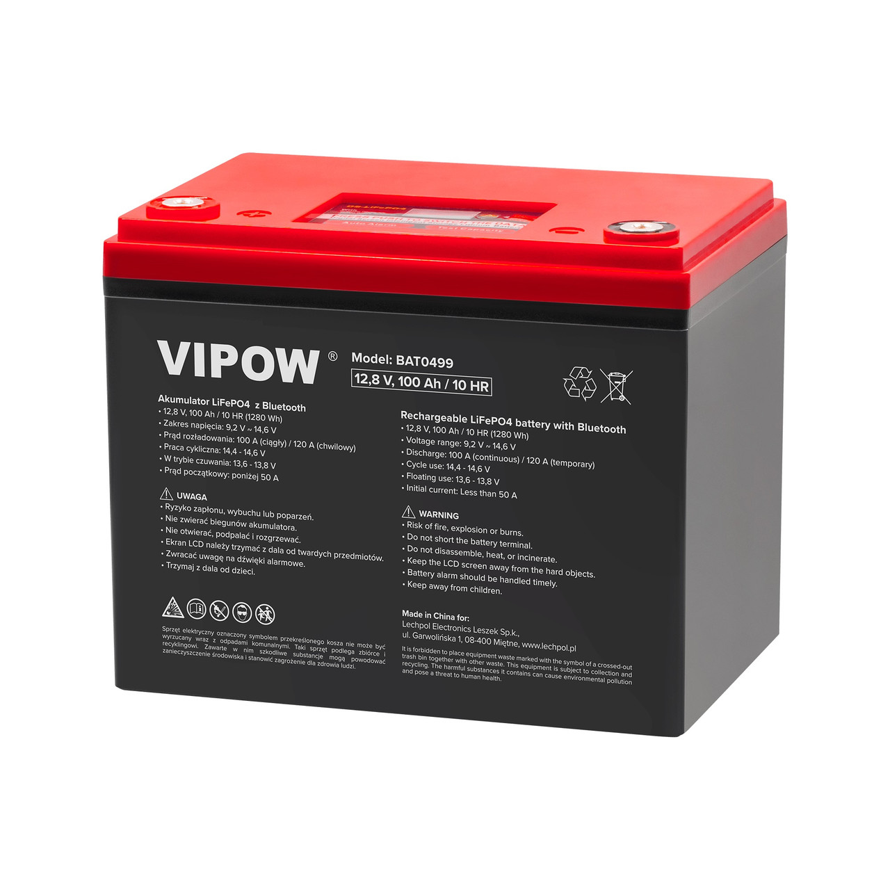 Акумулятор літій-іонний 12,8 вольт Vipow LiFePO4 12.8 100AH BMS 1280Wh Bluetooth 100 ампер