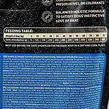 Carnilove DOG All Breed Salmon для дорослих собак всіх порід, з лосососем 1,5кг, фото 4