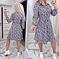 Сукня сорочка міді приталена в дрібний принт з поясом (р. 42-48) 85PL5760, фото 3