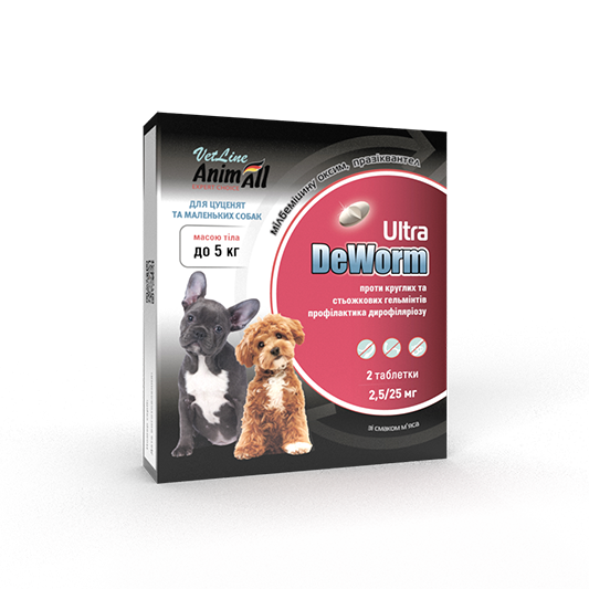AnimAll VetLine DeWorm Ultra Puppy Антигельмінтний препарат для цуценят і собак вагою до 5 кг 2 табл 179766, фото 1