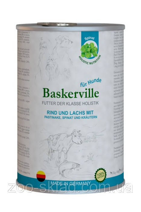 Baskerville DOG Яловичина та лосось 400г 21562