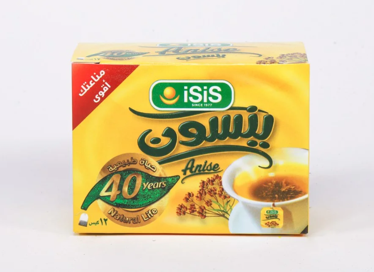Чай натуральний ISIS Anise Аніс Єгипет Оригінал (50 пакетиків)