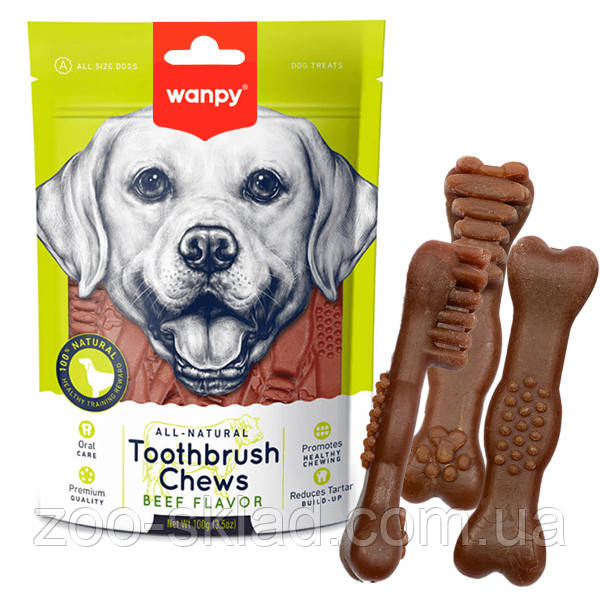 Wanpy Toothbrush Chews Beef ласощі для собак зубна щітка з яловичиною 100г