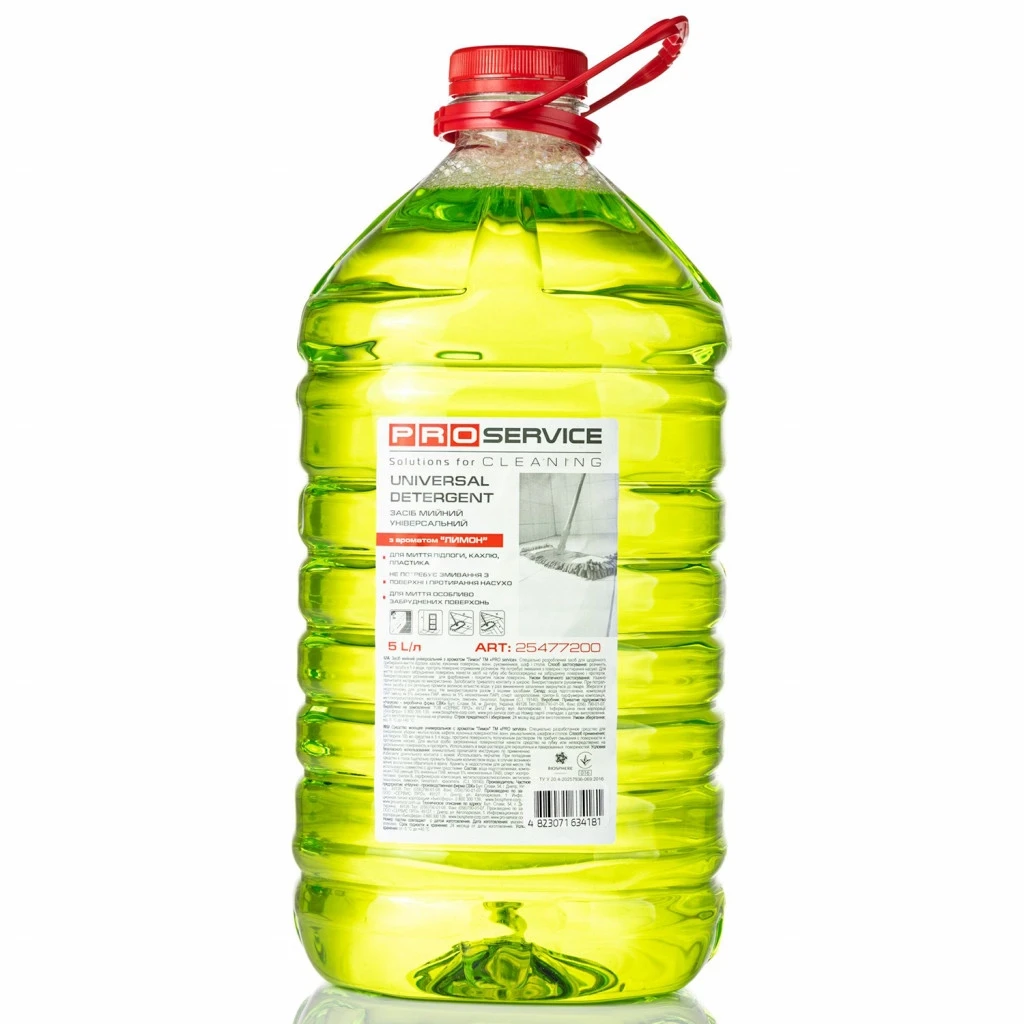 PRO Засіб миючий універсальний ЛИМОН, 5л